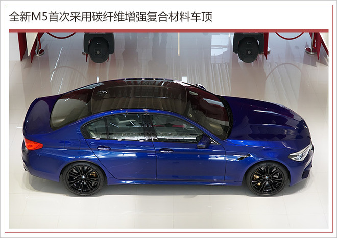 新款bmwm5,bmwm5全球测评