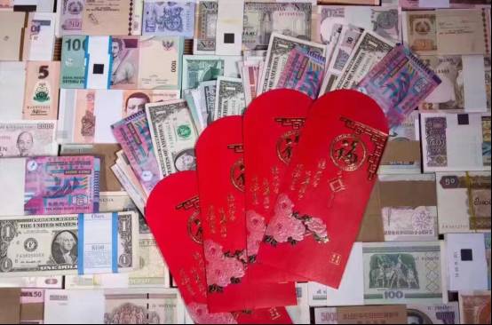 大额外币红包值钱吗,外币红包受追捧