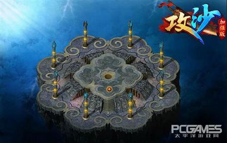 攻沙全过程,攻沙合集完整版