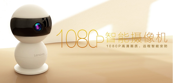 联想旗舰店双11秒杀日,联想3月1日活动