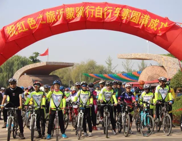 沂水最新发生的新闻,2015沂水旅游十大新闻