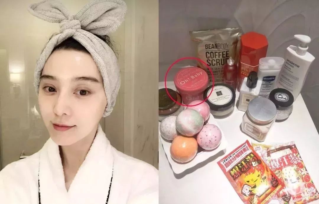 这些东西连范冰冰自己都买不到了！日本代购们已疯……