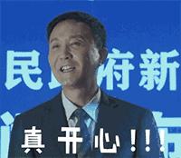 日照开始建地铁了么,日照将新建改造17条道路