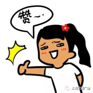 神州租车顺风车,神州租车顺风车为啥只要一块钱