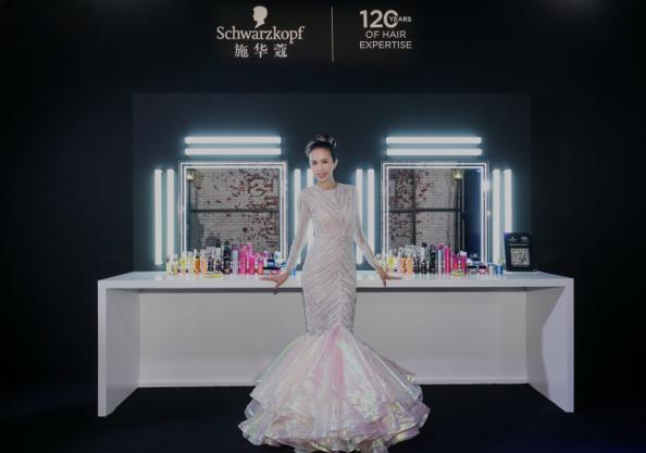 德国施华蔻周年限定,德国施华蔻120周年盛典