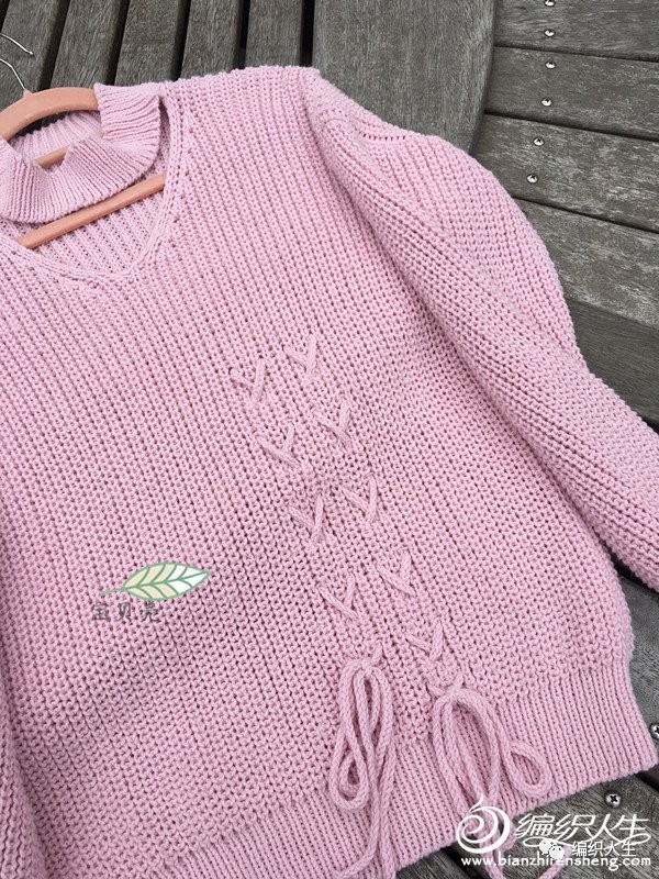 月光毛衣钩织教程,月光女神编织