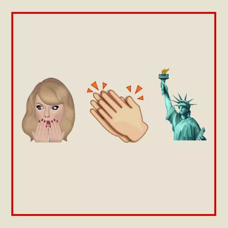 emoji元宵灯谜,emoji灯谜