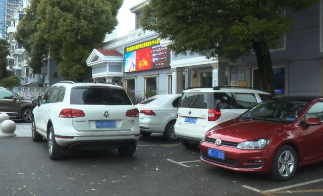 「点赞」车子被堵很心塞，怎么办？交警上线新功能快来get√