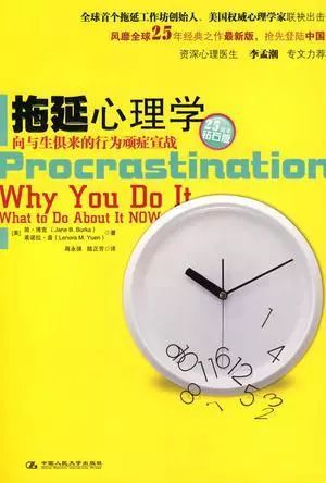 ShureSE535:找到生活和工作的平衡点每天都崭新而丰富