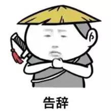 范冰冰美妆品牌,范冰冰的美妆品牌是什么