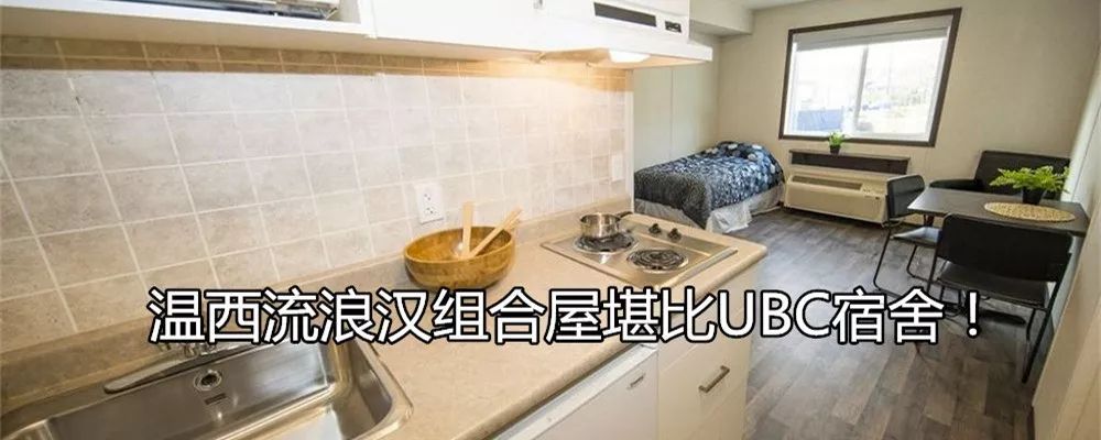 Costco卖的鱼油竟然是假货？！那回国还能带什么当伴手礼啊！