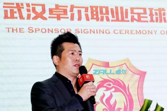 三菱重工冠名大连球队,三菱重工空调赞助球队