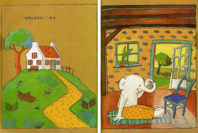 有声故事屋706期,有声故事6-9