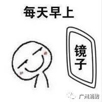 明天广州3.8折，长隆5折！还有一份“消防礼物”哦~