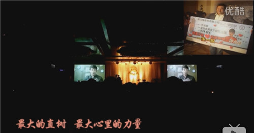 胡歌喜欢林依晨么,郑元畅是不是很喜欢林依晨