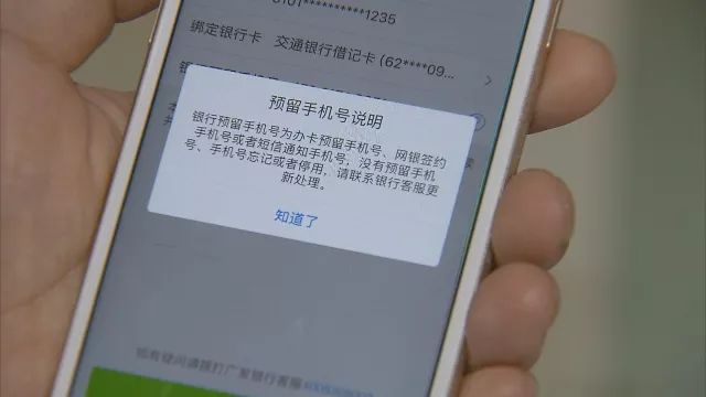 今朝上海|“出国旅游最奇葩带东西要求”帖引爆网络:分期付款,60寸平板电视,36罐蜂蜜柚子茶……还不是熟人!