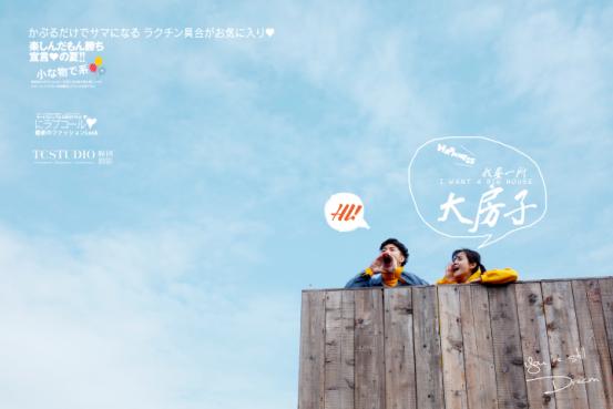 成都婚纱摄影推荐哪家最好,成都比较好的婚纱摄影工作室