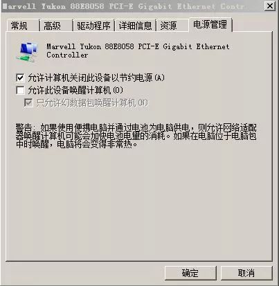 网速为何越变越慢不要总怪运营商,网速慢给运营商刷新网速