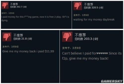 h1z1永久免费,h1z1免费了可以退款吗