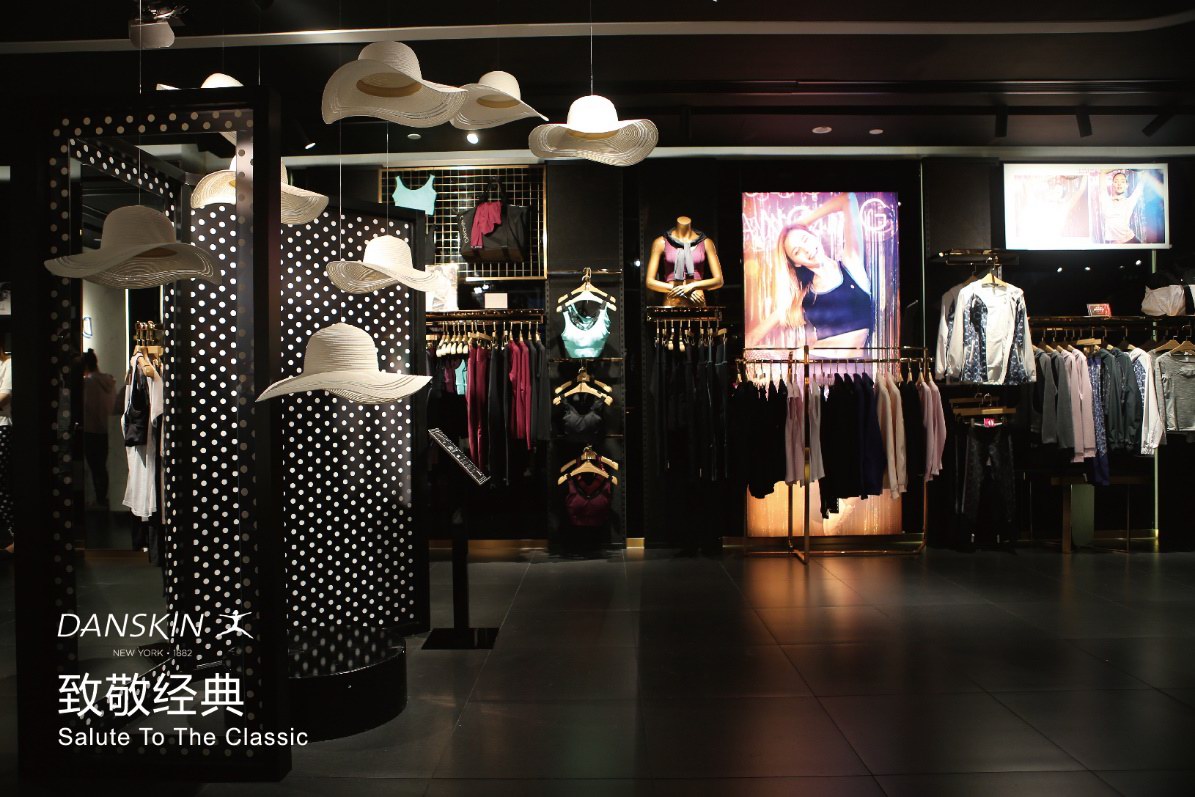 DANSKIN｜向赫本致敬，优雅是唯一不会褪色的美