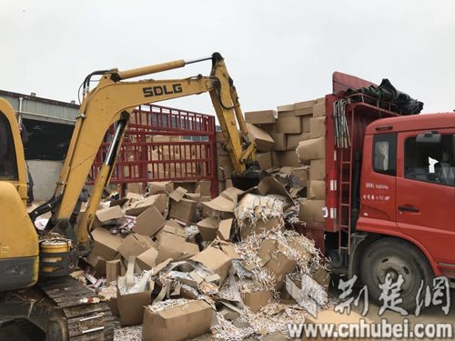 现场销毁假冒伪劣烟,集中销毁假冒伪劣卷烟