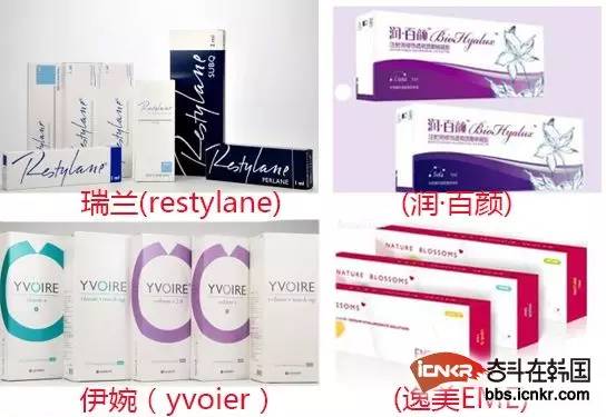 韩国微整假药，*证假**，假医院世界无法再爱了！