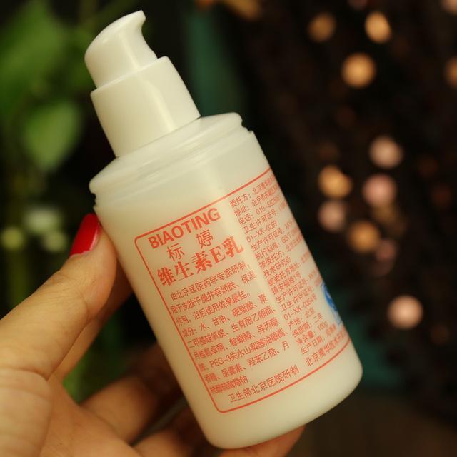 蛋清加蜂蜜美白祛斑,蛋清加什么祛斑效果最好