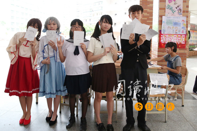 师生办社团活动开放日展示特长