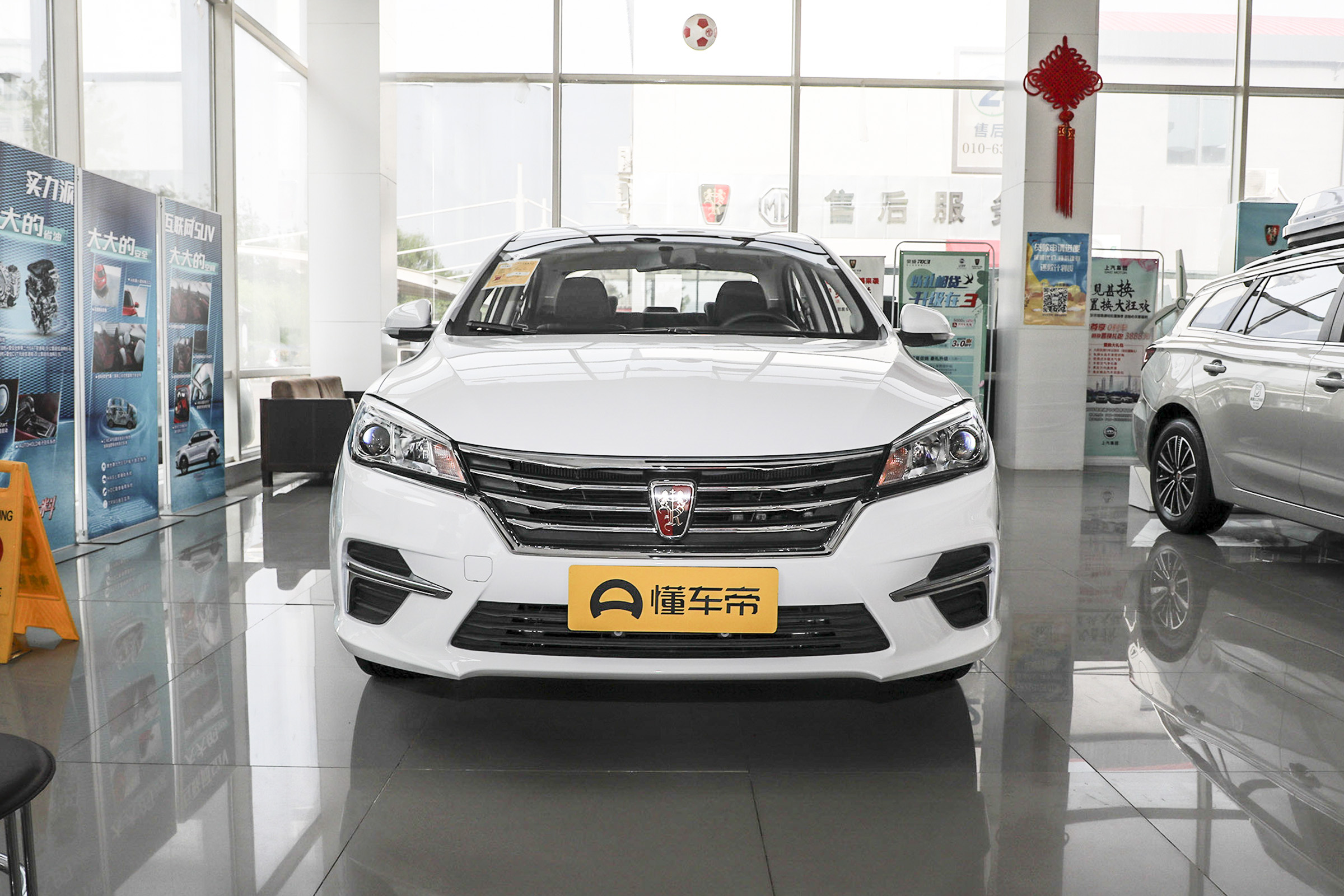 荣威360为什么买的人那么少,荣威360值得购买吗