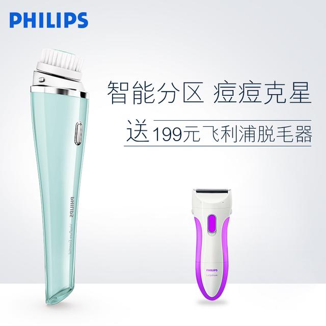 让你年轻10岁の八款神器