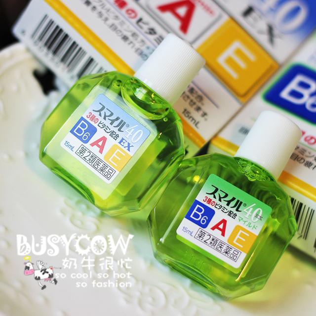 眼睛也要喝健康水