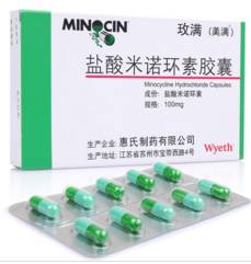 可以吃的治痘药,我今天吃药的时候看到一则新闻