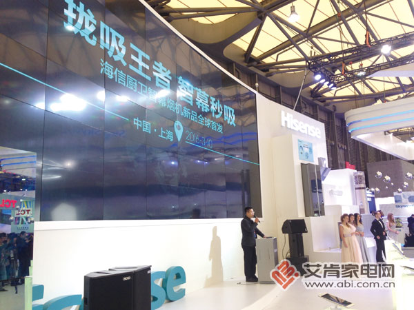 海信厨卫是哪家公司,海信厨卫系列