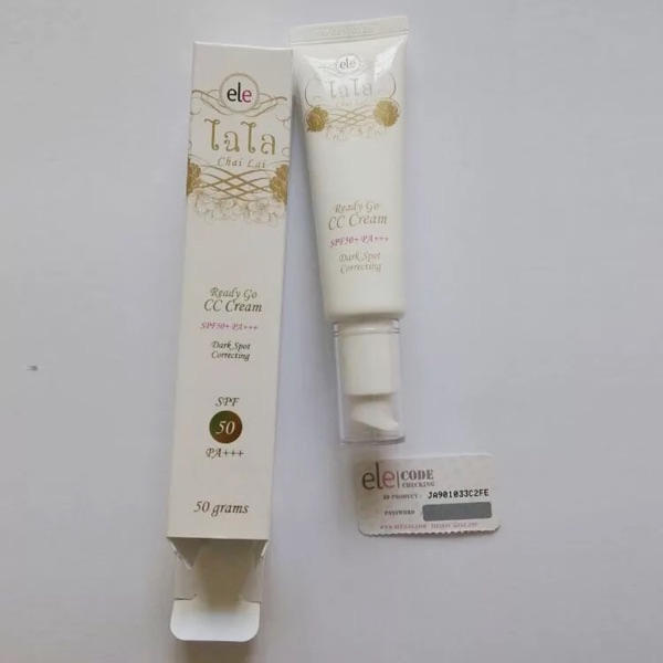 隔离霜好用自然滋润,隔离霜选的好皮肤没烦恼一瓶搞定