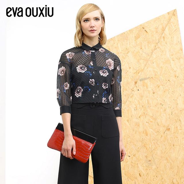 夏日衣橱中，怎可缺少一丝小性感的潮单品