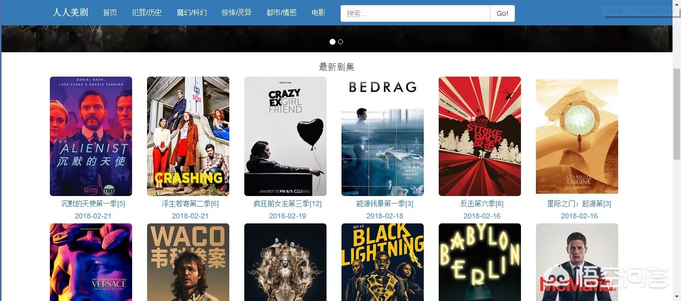 免费看电影的网站排行榜前十名,全世界最大的免费看电影的网站