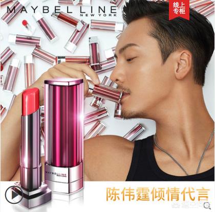 200以下的口红色号推荐,200多的口红什么档次