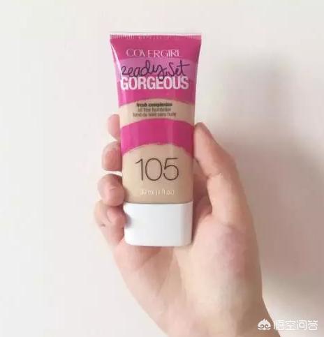 100元以内就能买到的遮瑕粉底液推荐