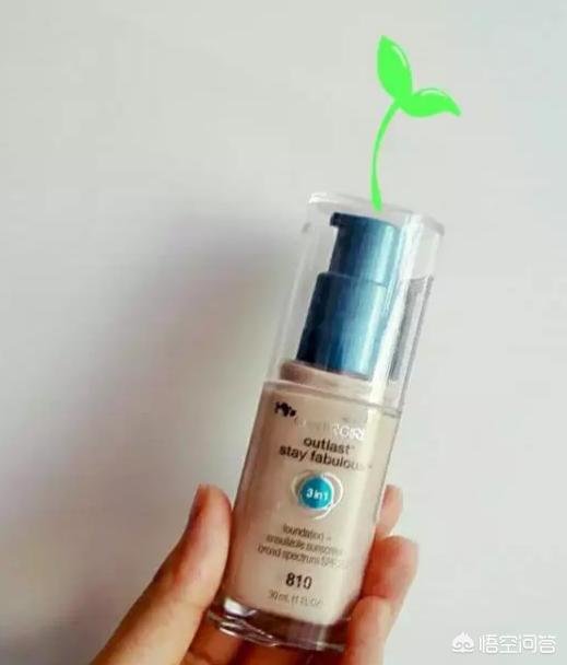 100元以内就能买到的遮瑕粉底液推荐