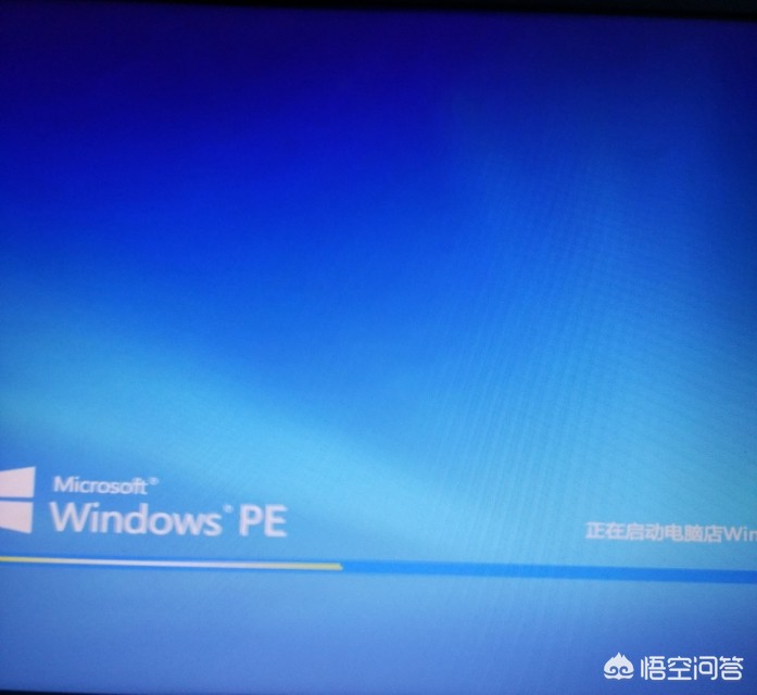 启动u盘装win10系统教程,制作u盘win10专业版