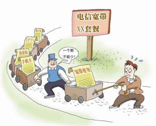 一个新手机号能给你带来多少收益？你们错过了多少钱？