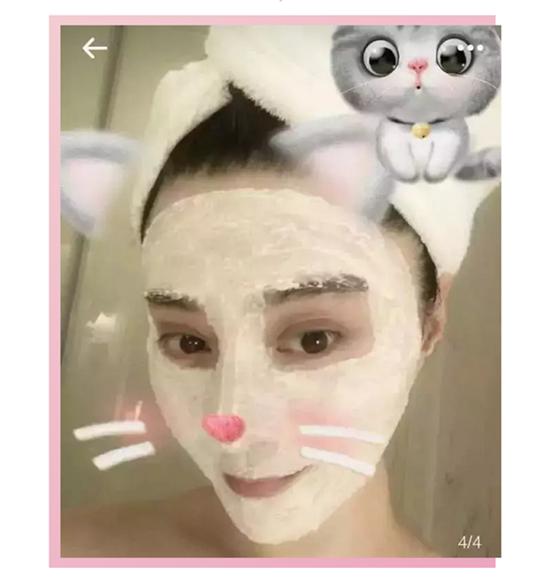 林允用的带法令纹面膜,林允用的意大利面膜