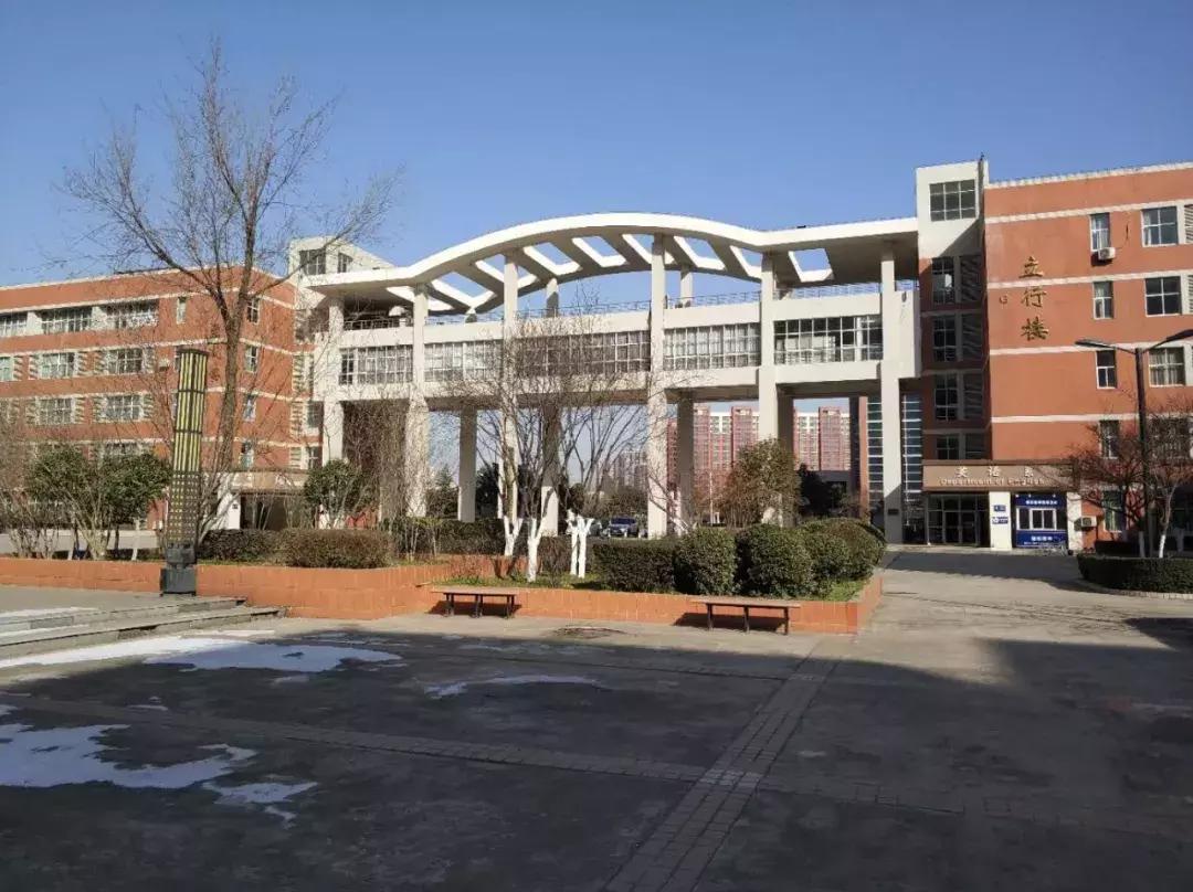 鎺㈢储瑗垮畨鍚勫ぇ楂樻牎,鐩樼偣瑗垮畨鍚勫ぇ楂樻牎