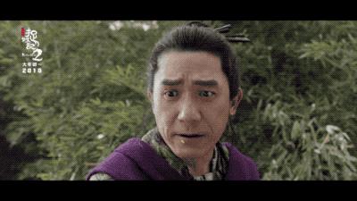 捉妖记为什么票房高,捉妖记电影最新票房