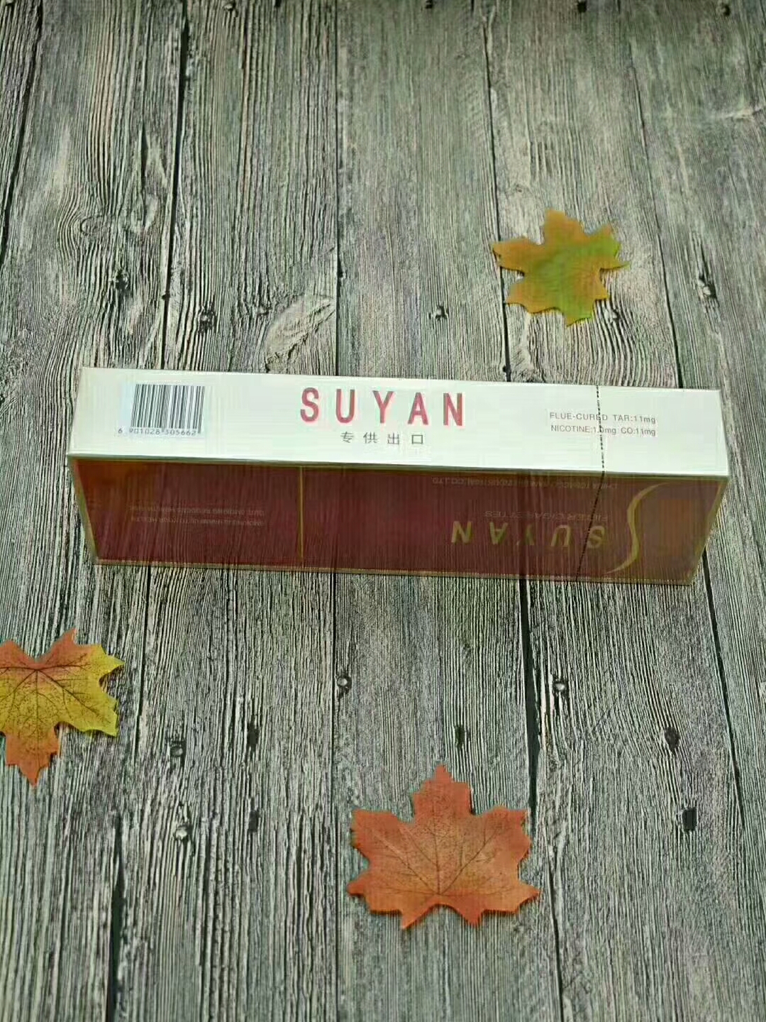 对虎门销烟的了解,说说你对烟草的了解和岗位的认识