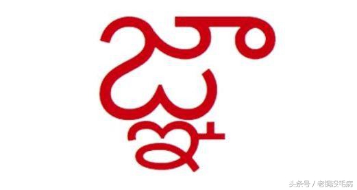 苹果手机推特提示出错了,苹果手机推特显示出错了