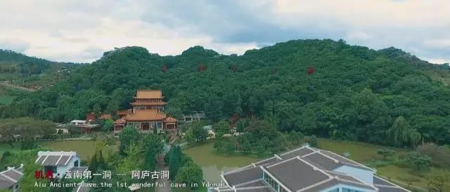 云南芳华取景点,云南蒙自市芳华拍摄地
