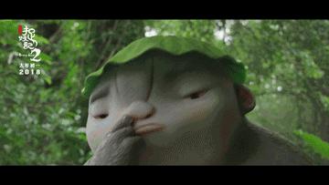 捉妖记为什么票房高,捉妖记电影最新票房