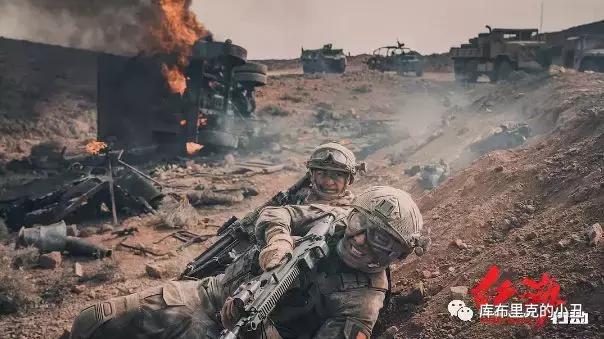 贺岁档，你最硬，可惜没有战狼的命