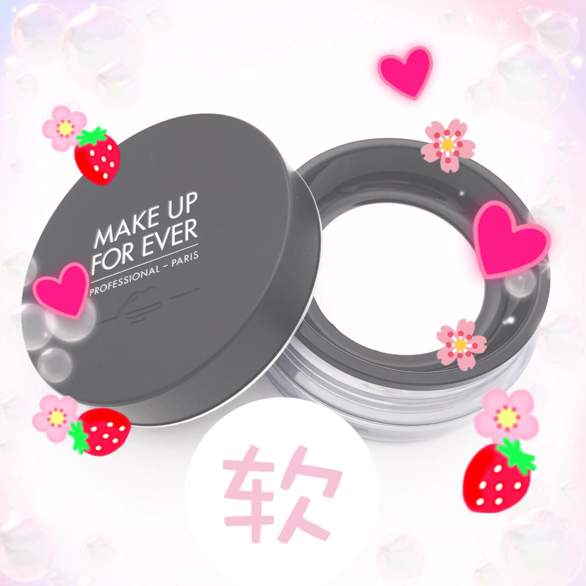 粉饼混油皮怎么上妆,上妆粉饼持久控油防水不卡粉